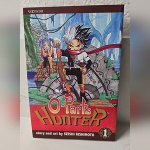 O-Parts Hunter Manga Volume 1